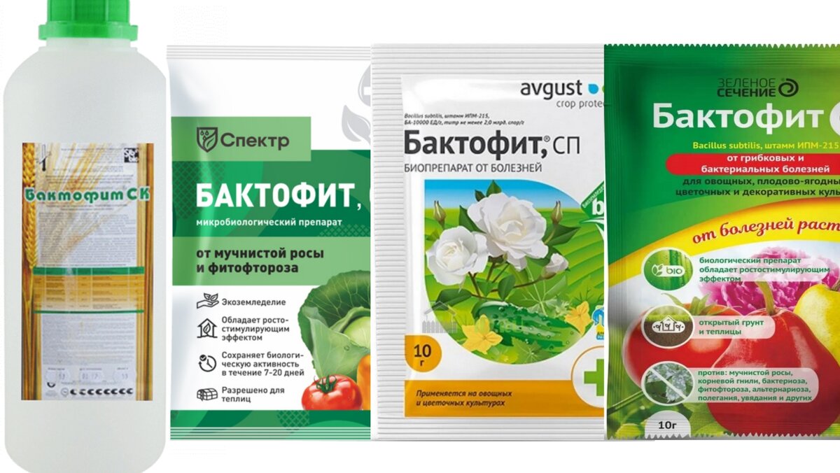 Препарат делают несколько фирм