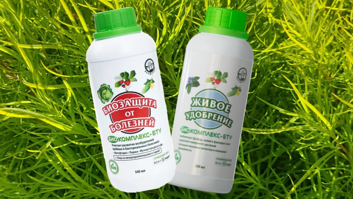Отличные препараты, но дорогие
