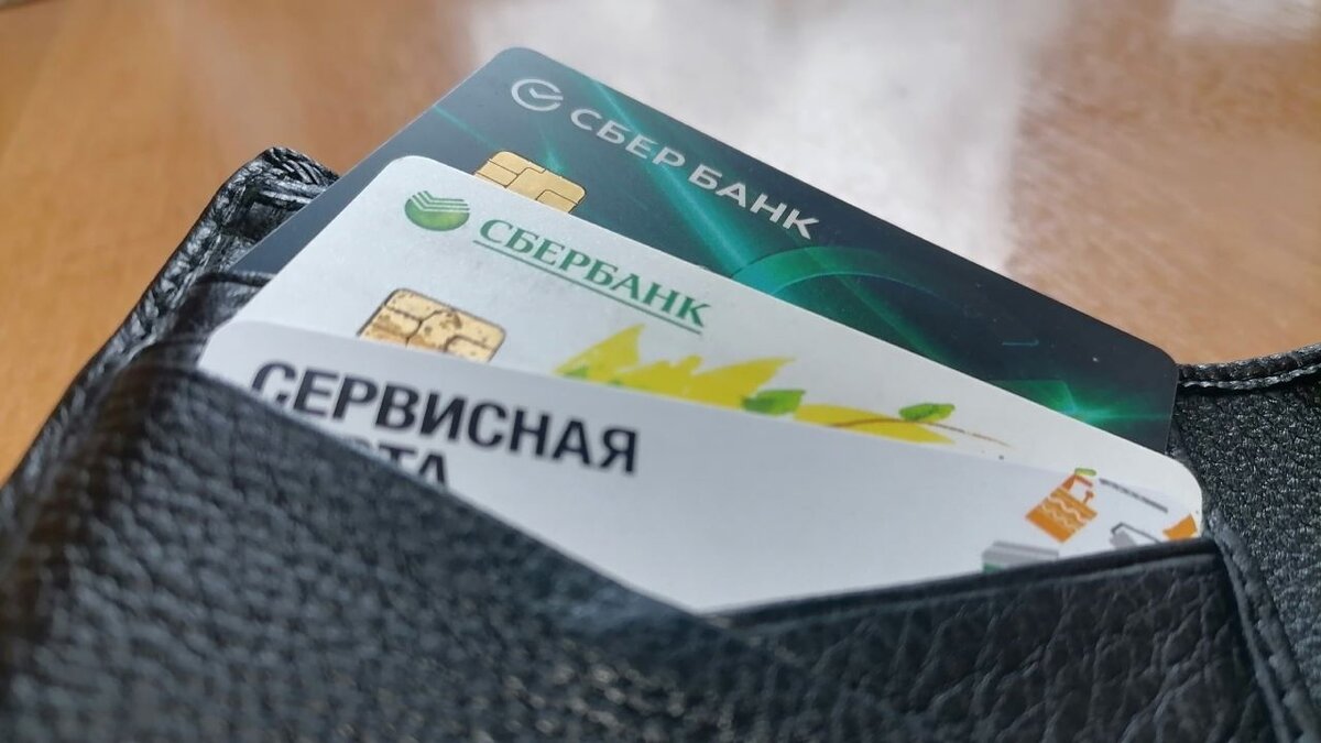    Сумма накоплений жителей Курской области в банках составила более 209 млрд рублей