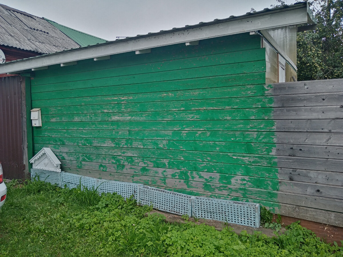 Перед началом работы.