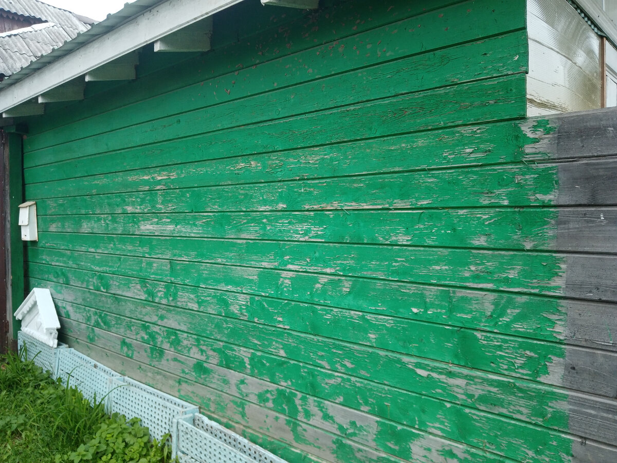 Грустный вид.