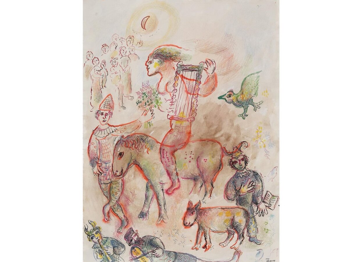     Marc Chagall; 'L'Écuyère à la lyre', 1971