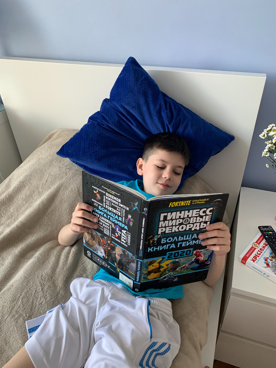 Улица младшего сына. 3 сын аудиокнига 2. Младший сын читай. Балашов д. Младший сын читай.