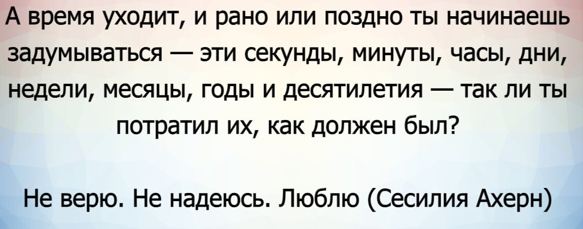 Проводили с позором: Американские СМИ больше не верят обещаниям Зеленского