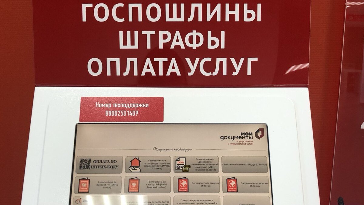 кредит погашен. мфо белка кредит. как погасить кредит без. как погасить кредит без. как погасить кредит без.