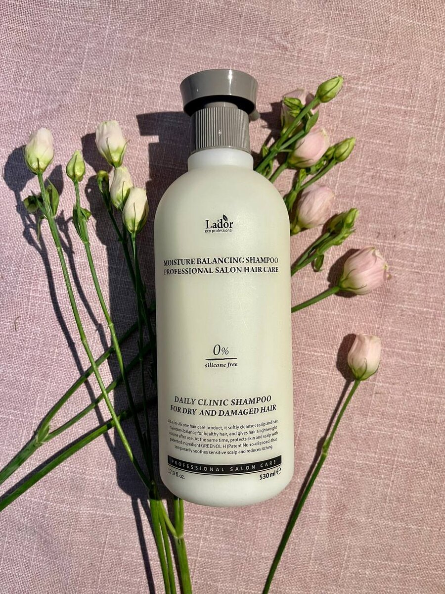 шампунь для кожи. детские шампуни для чувствительной кожи. 250мл. шампунь от чесания головы. кожи фл.