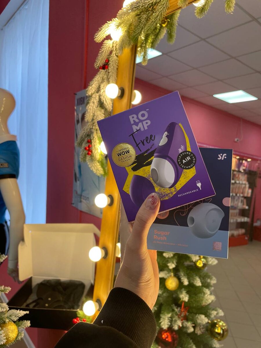 Вакуумный стимулятор Romp