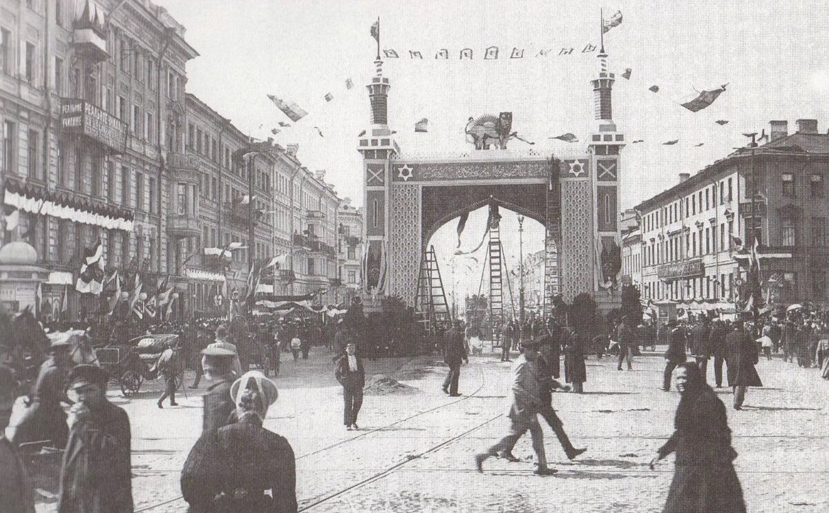 Санкт петербург 1900 е