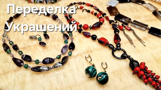 Переплавка золотых и серебряных изделий