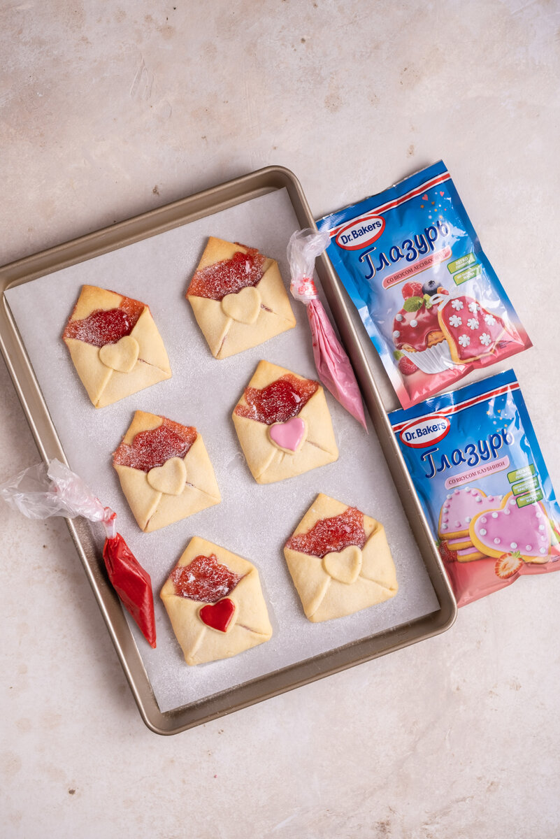 школин стоматолог ставрополь. доктор джем. низкокалорийный конфитюр. доктор джем. доктор джем.