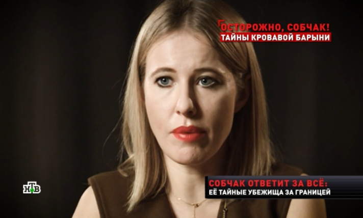 https://www.ntv.ru