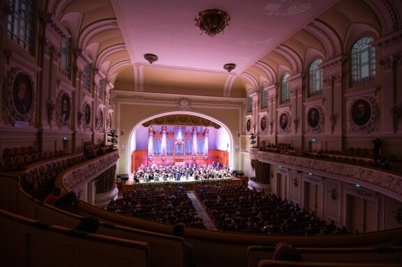 билет в консерваторию. билеты в консерваторию москва. билеты в консерваторию москва. консерватория чайковского зал. билет на десятое место.