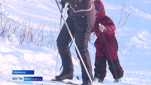 Павел Архипкин Красноярск лыжные