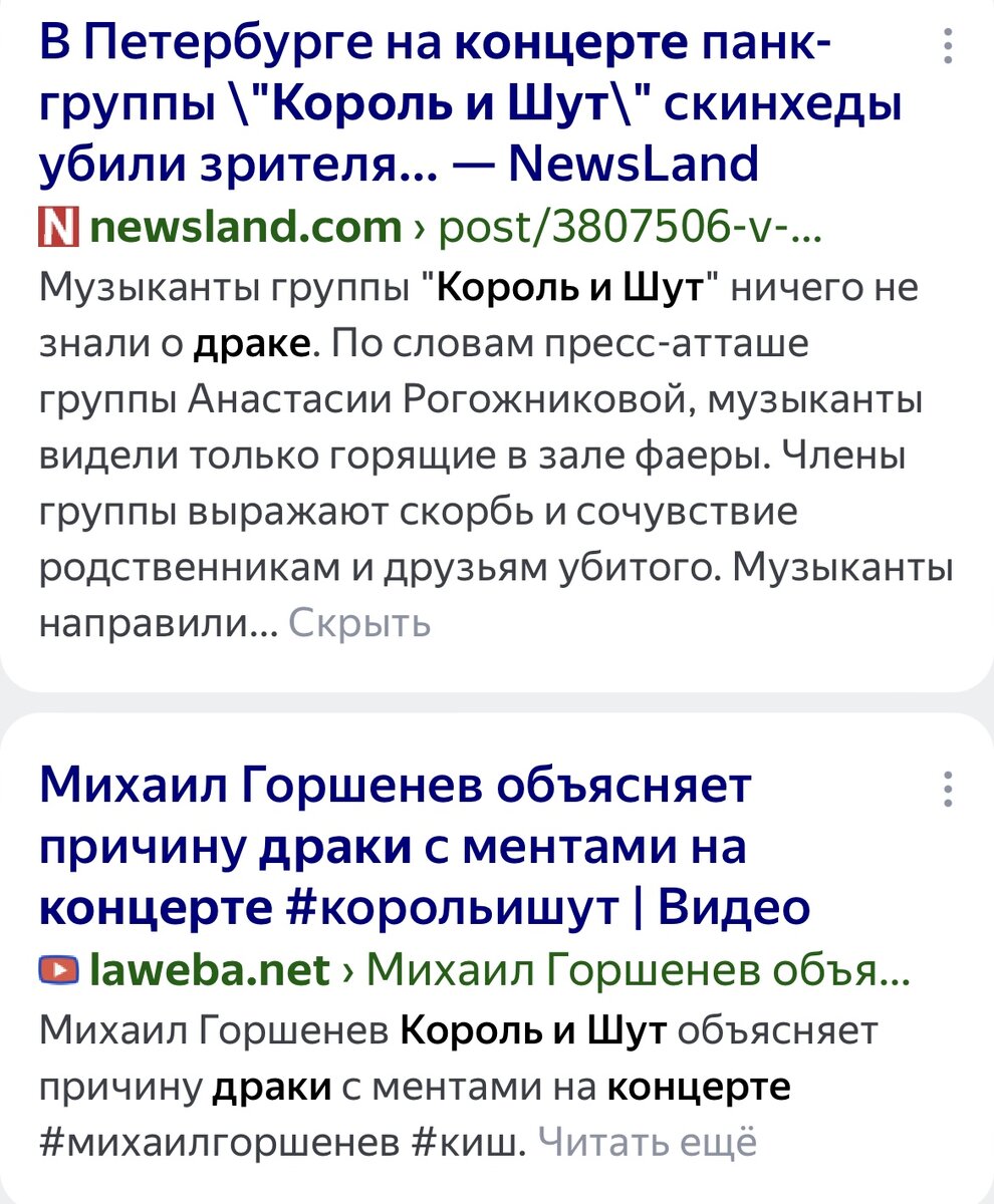 конец pax americana. после книга. Pax americana - начало конца книга. тодд после империи. тодд после империи.