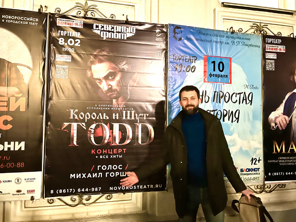 Такое и в чем его. Такое и в чем его