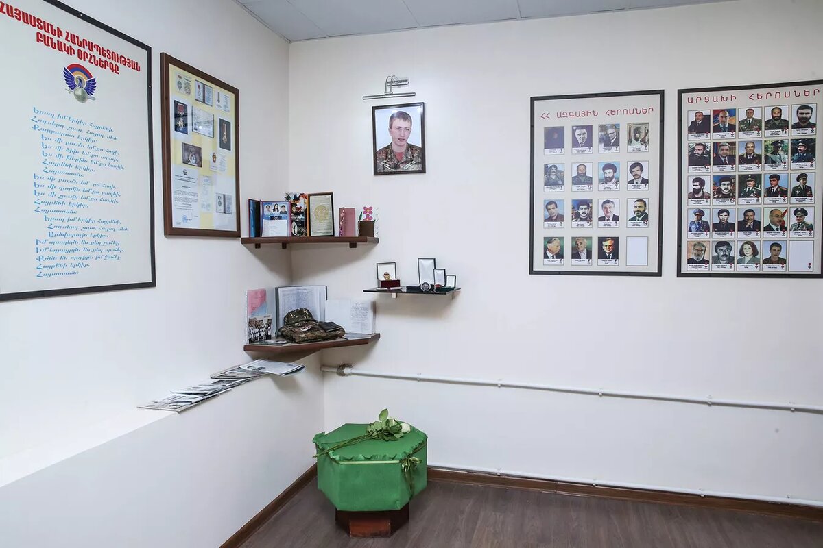 © Мэрия Еревана