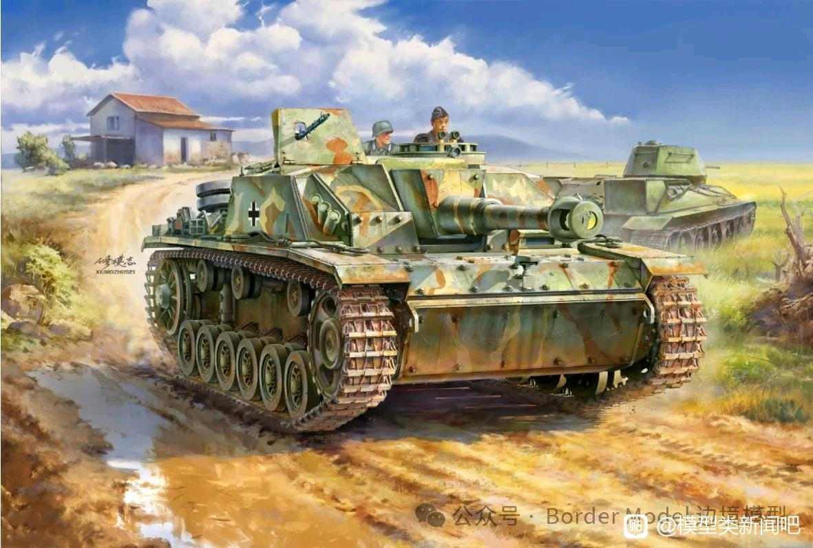 журнал м-хобби. м-хобби. м хобби 2024. м хобби 2024. м хобби 2024.