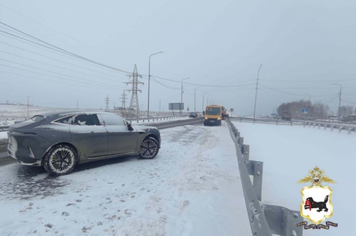 Человек пострадал в ДТП со школьным автобусом на Байкальском тракте | АиФ– Иркутск | Дзен