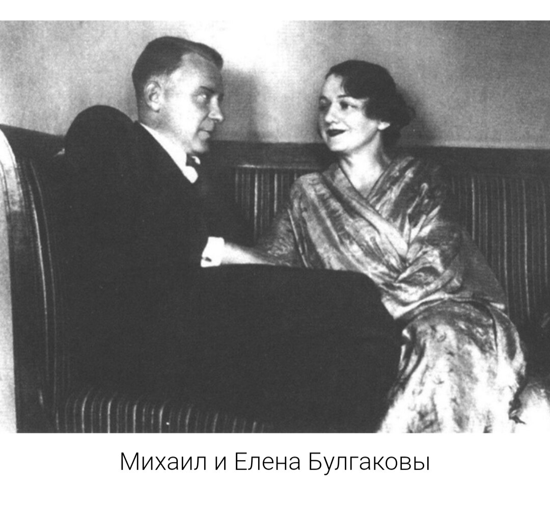 Прототип Маргариты