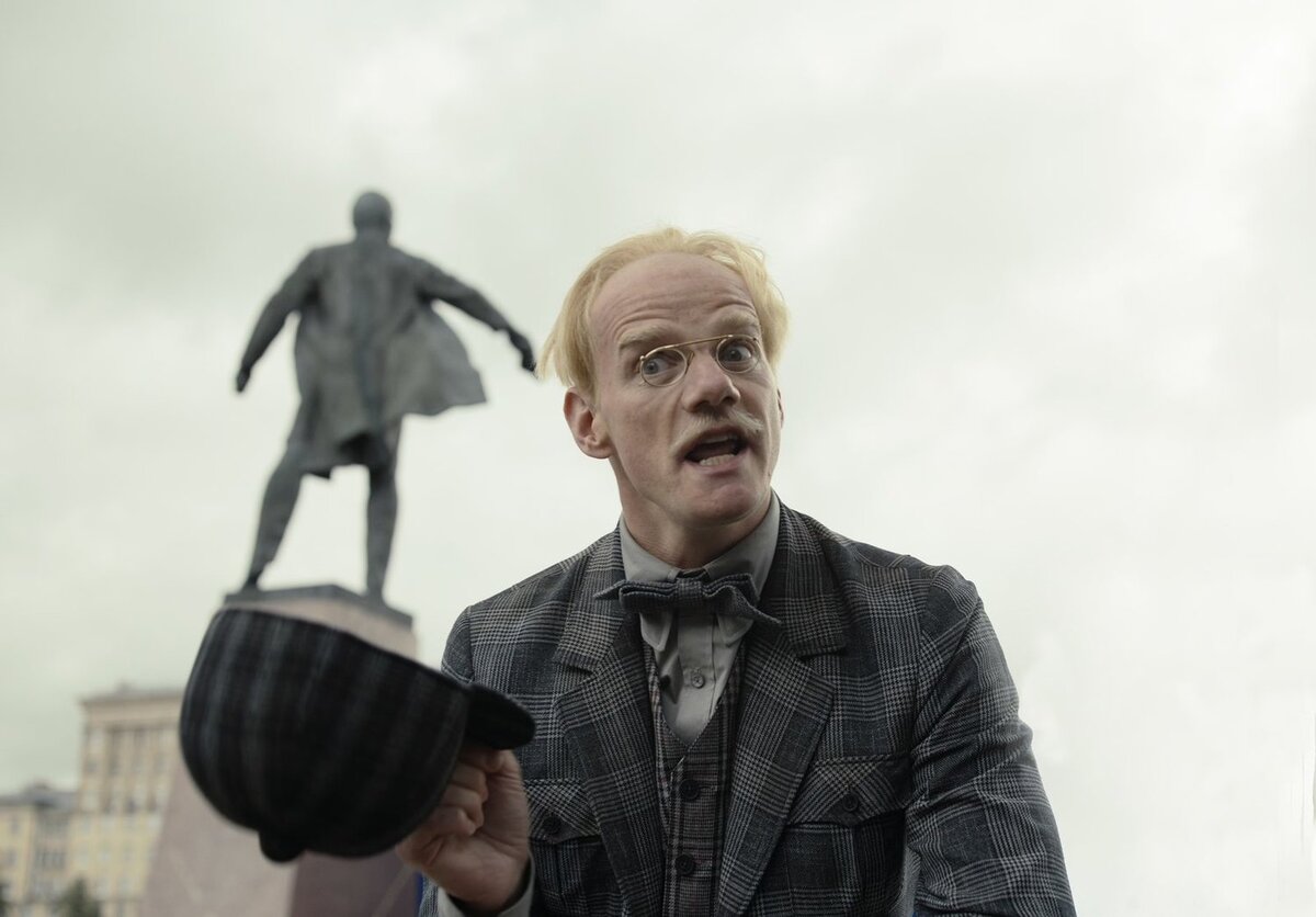 Кадр из фильма "Мастер и Маргарита", timeout.ru