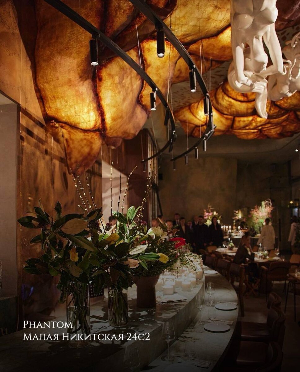 где бар рестораны. бамбу бар в москва сити веранда. винный бар детектив где вы краснодар. винный ресторан атон краснодар. пороселло бар на китай городе.