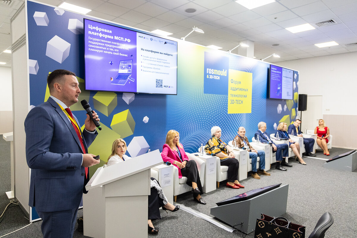 Ммдц «москва-сити» (москва) архитектор. Ммдц «москва-сити» (москва) архитектор. Бизнес портрет. Деловая фотосессия. Бизнес центр москва.