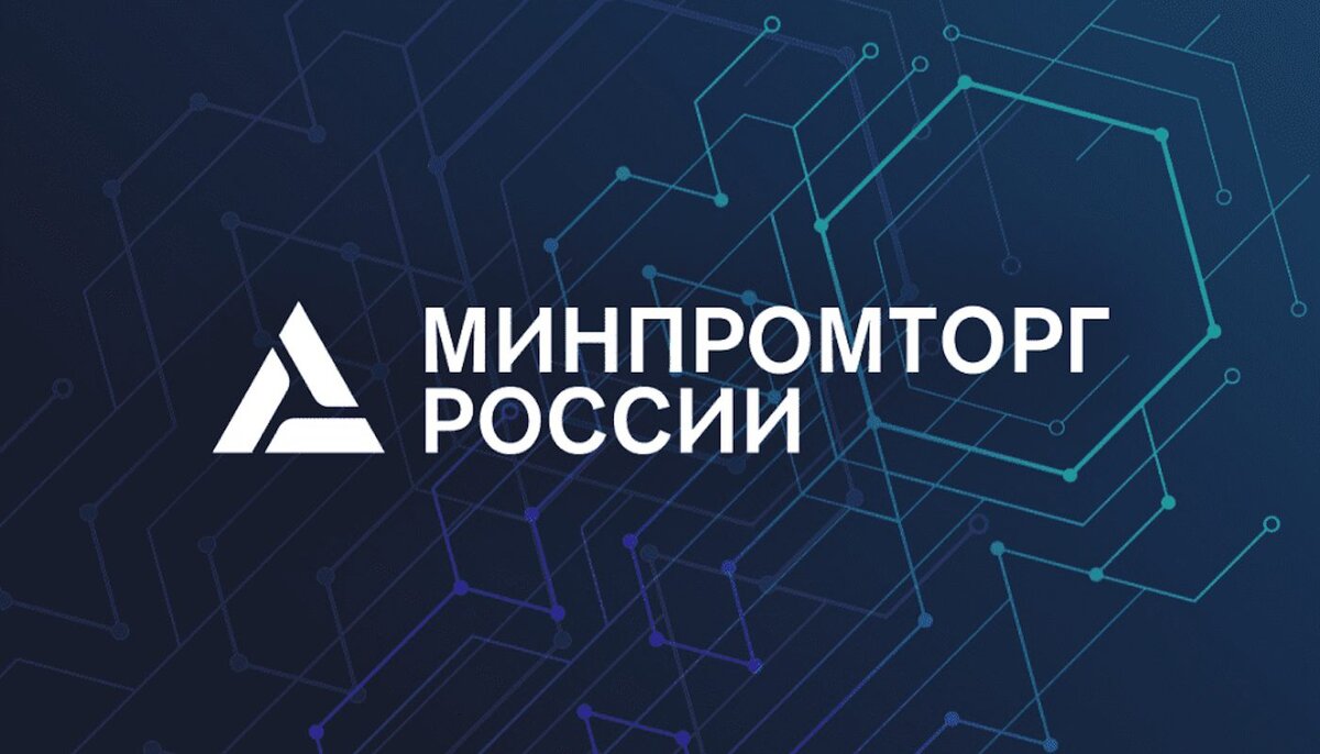 Иллюстрация: ecosociety.ru