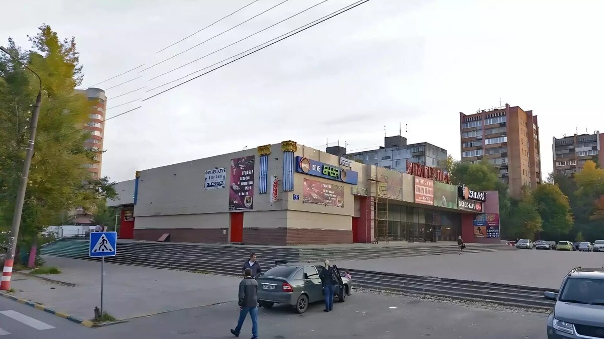     В Нижнем Новгороде начали сносить здание бывшего кинотеатра «Импульс». Момент сноса засняли на видео очевидцы. Ролик размещен в соцсетях.