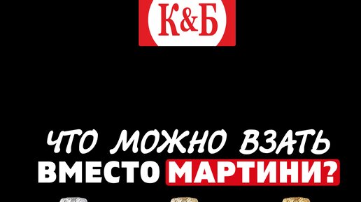 Реальная математика. Пав психоактивные вещества. Исконно русские слова. Геометрия вектор. Три закона ньютона 9 класс физика.