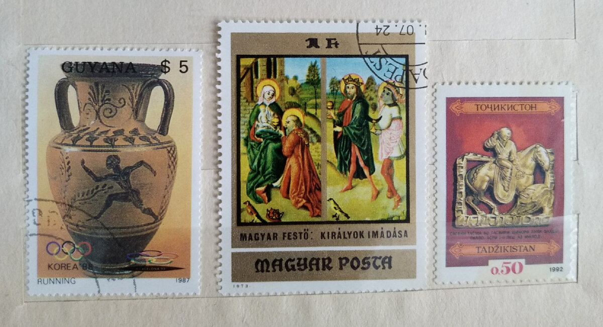 Марки разных стран