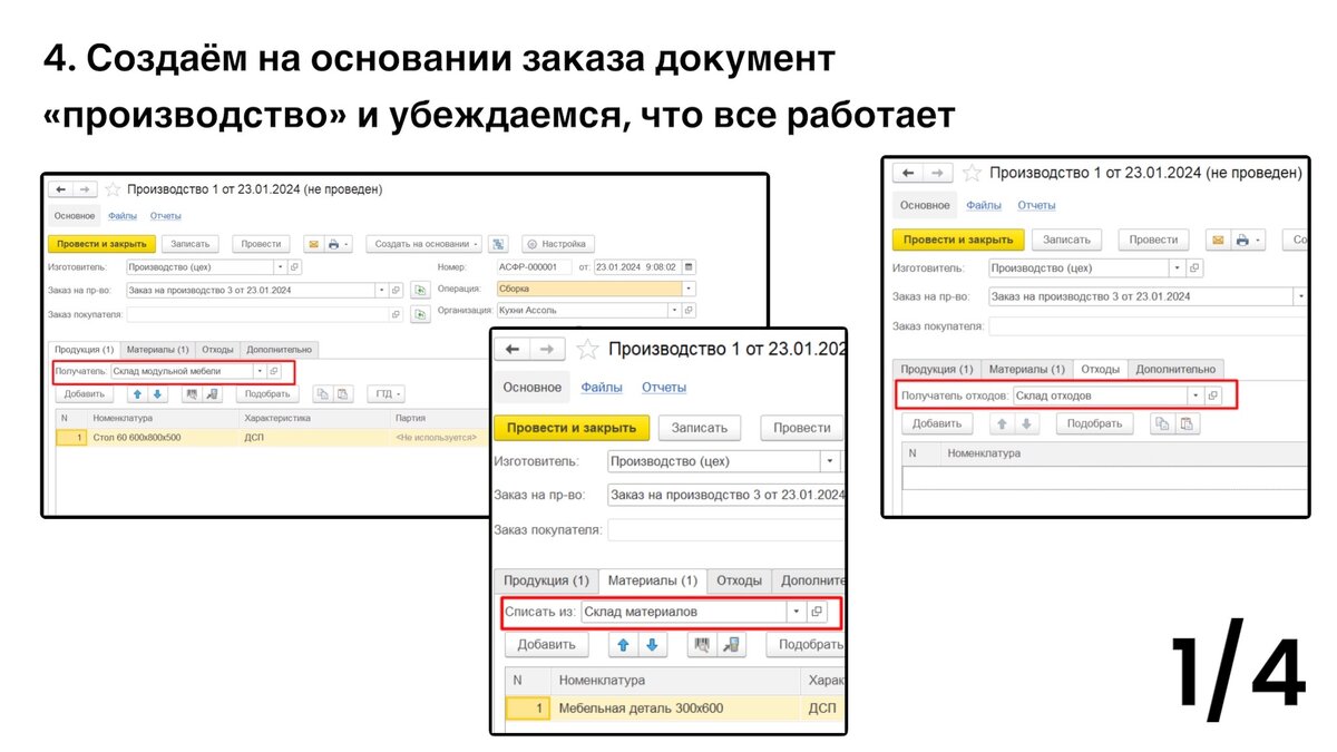 журнал ко 3 образец заполнения. как заполнить лист кассовой книги. как заполнить лист кассовой книги. оформление кассовой книги. как заполнить лист кассовой книги.