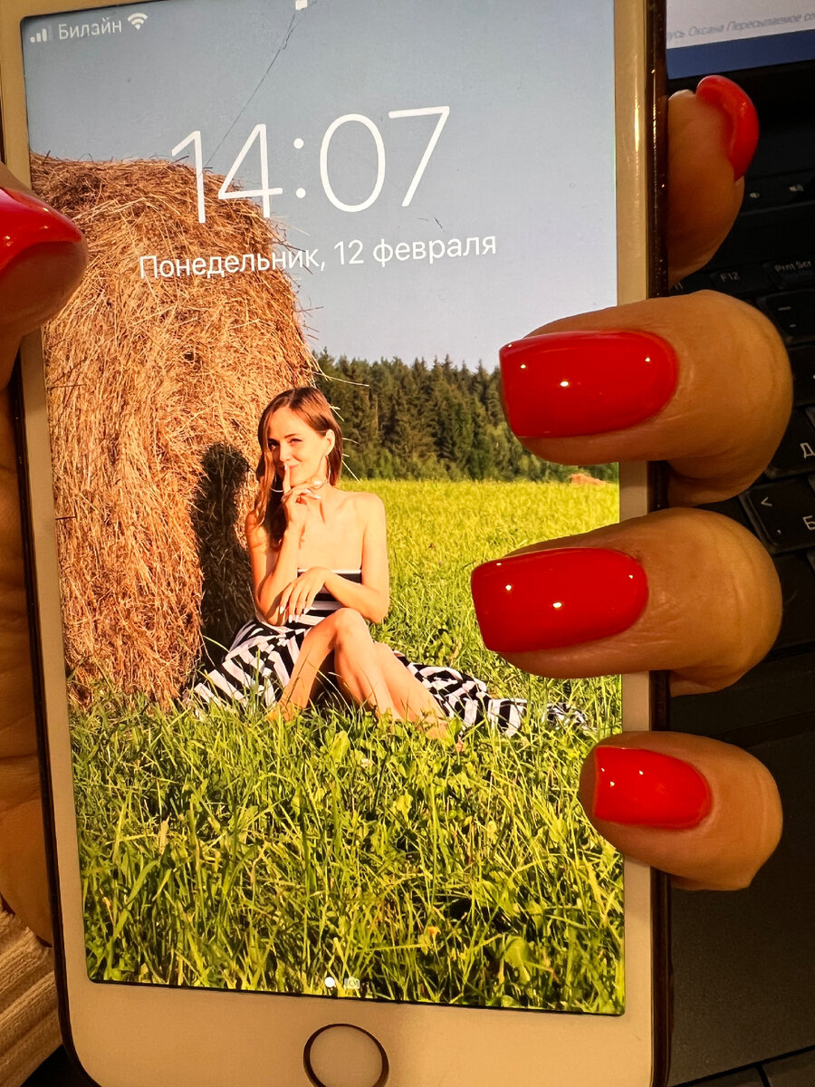 Прослеживается любовь к красному))