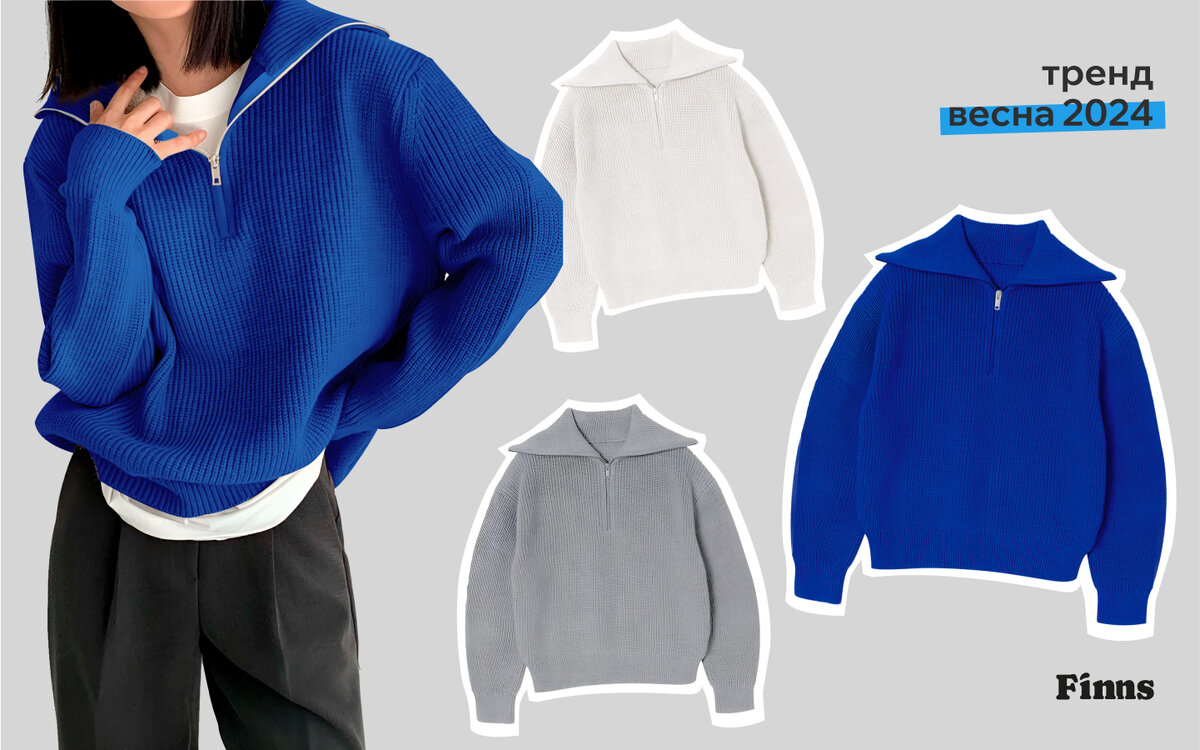 Блузки из трикотажа с запахом. Толстовки женские модные. Бирюзовая кофта садовод. Свитшот женский однотонный. Женские трикотажные кофты.