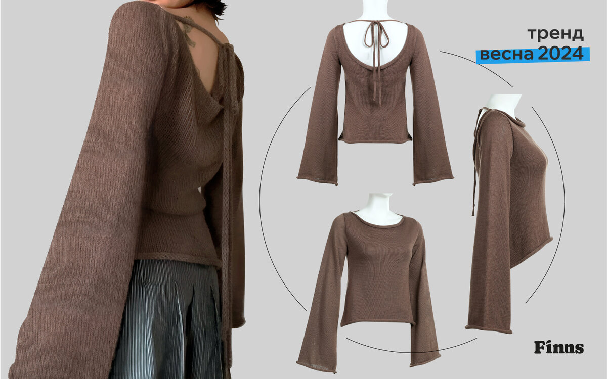 открытая кофта. открытая кофта. свитер с оголенным плечом. свитер женский с открытым плечом. открытая кофта.