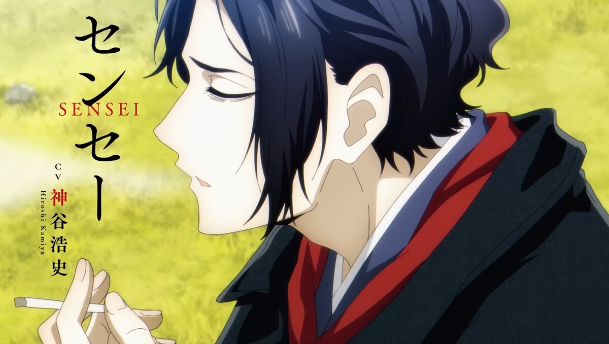 Осуждаю курение. 