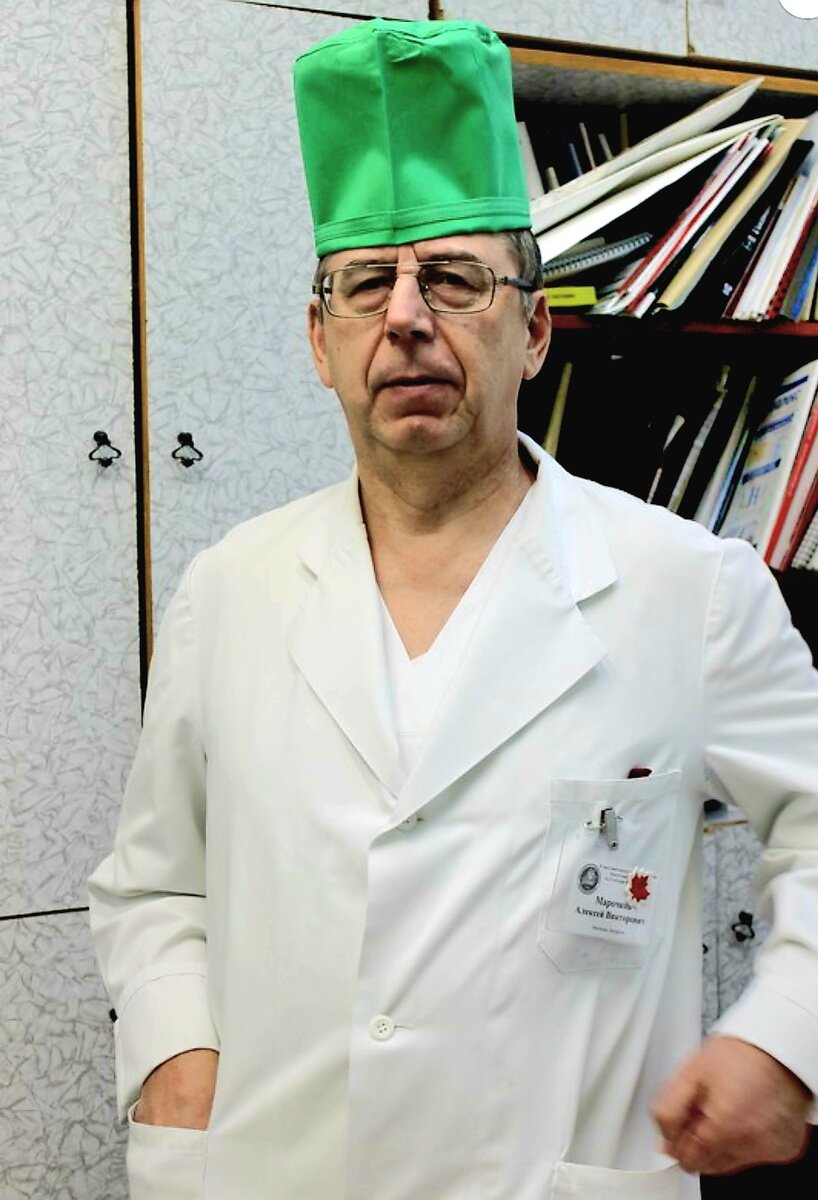 Алексей Викторович Марочков в поздние годы. Низкий, мой поклон ему! Спасибо вам за доброе отношение ко мне!