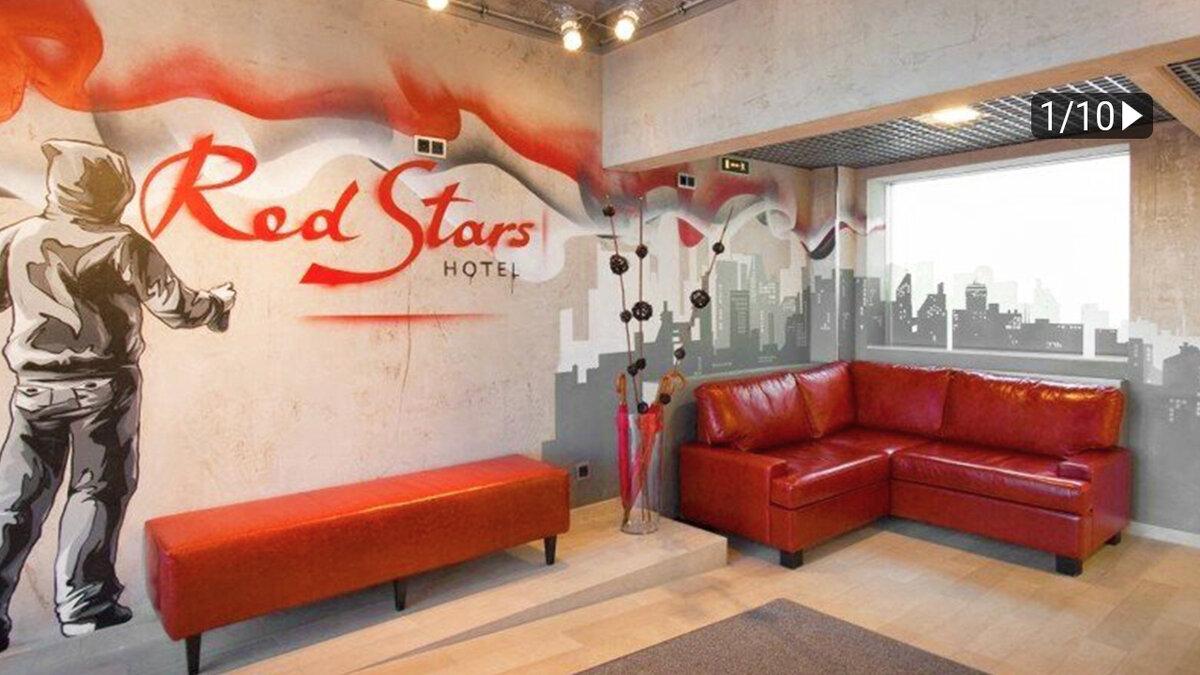 Red Stars 4*, Санкт-Петербург