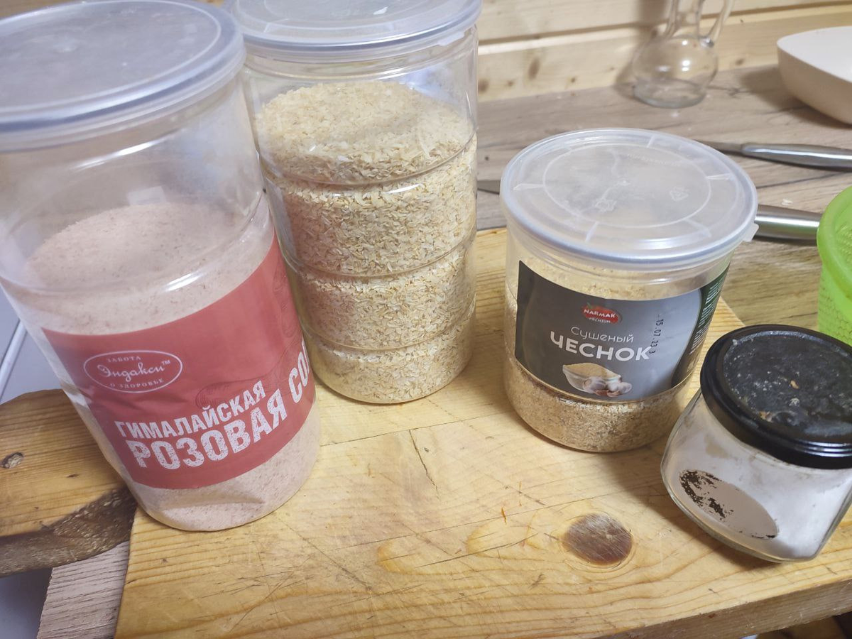 Соли, чеснок, лук