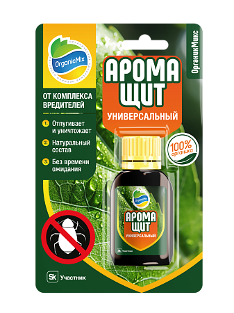 Такие как и или и. Почему перед союзом как ставится запятая. Русский язык. Следование импликация таблица. Отрицание конъюнкции таблица истинности.