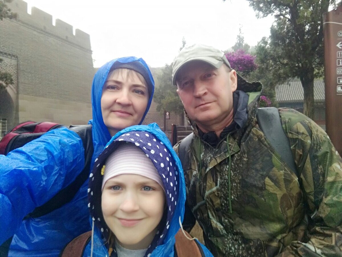 Фото автора. Великая Китайская Стена.