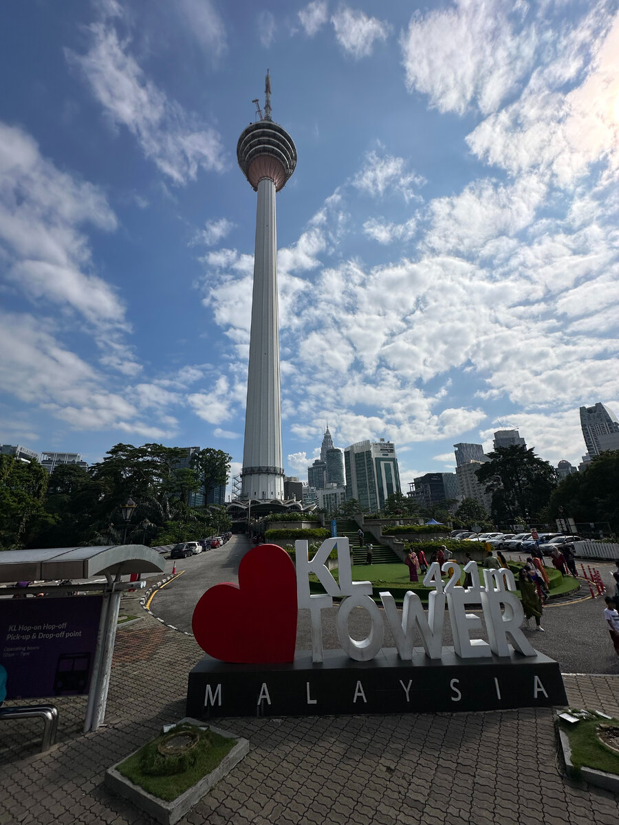 Башня Куала-Лумпур