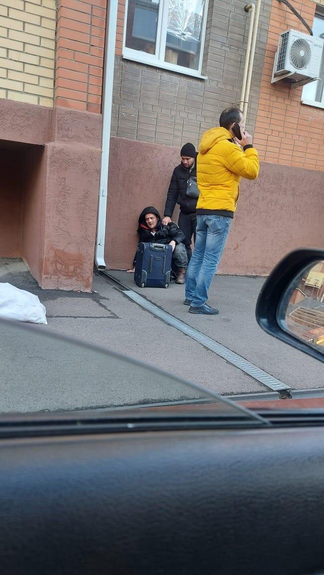 Главное,  чтобы точно его поймали.  