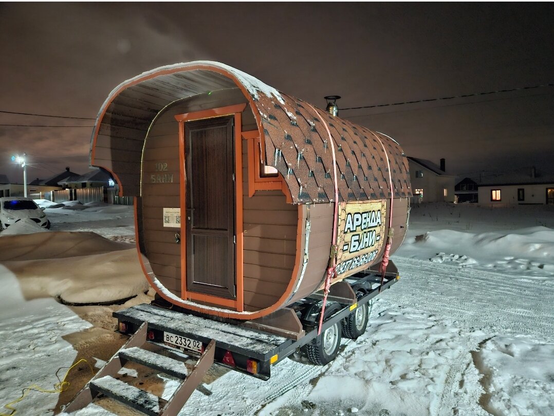 Вот такую заказывали зимой - понравилась