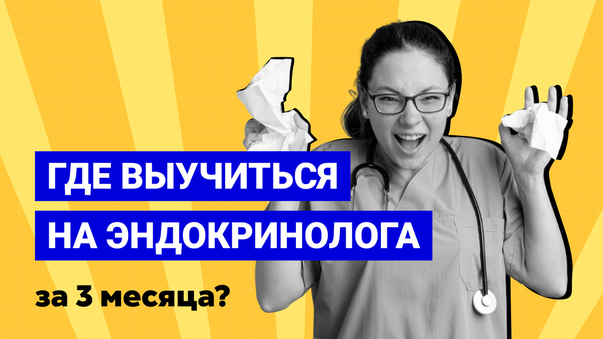 Лекарства от фиброза 3 степени печени. Как лечить 3. Пролежни обработка пролежней. Как лечить 3. Фитотерапия в лечении пиелонефрита у детей является.