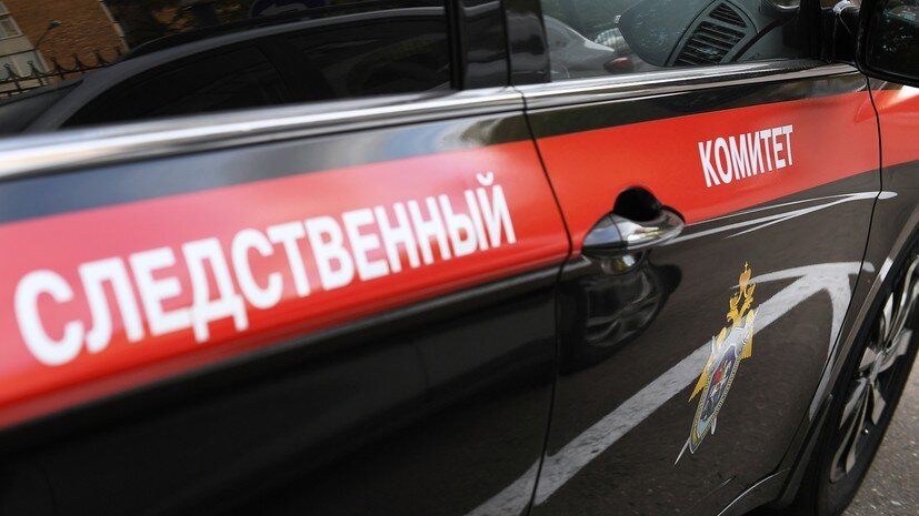   РИА Новости