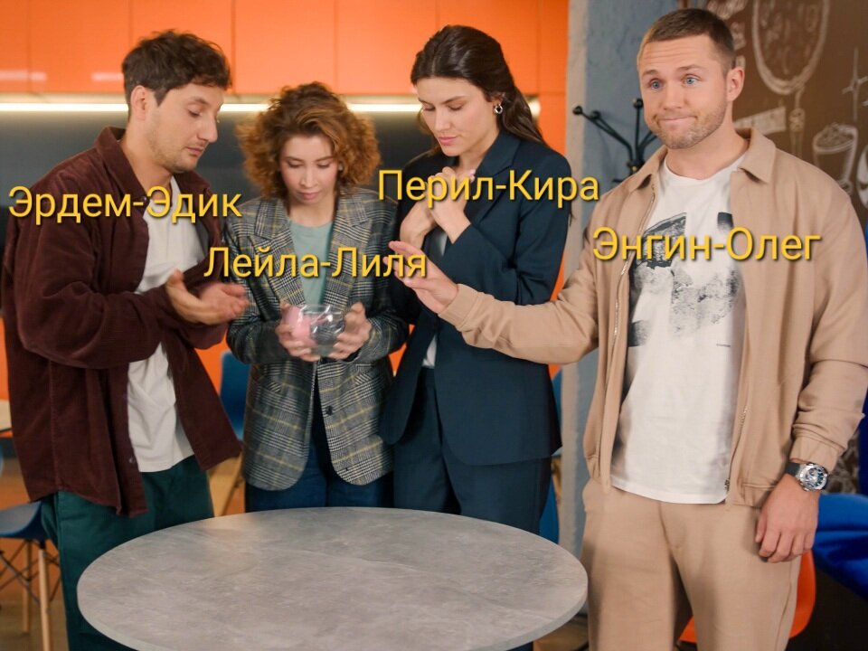 Кадр из сериала "Постучись в мою дверь в Москве"