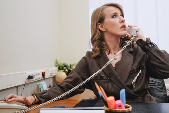    Ксения Собчак