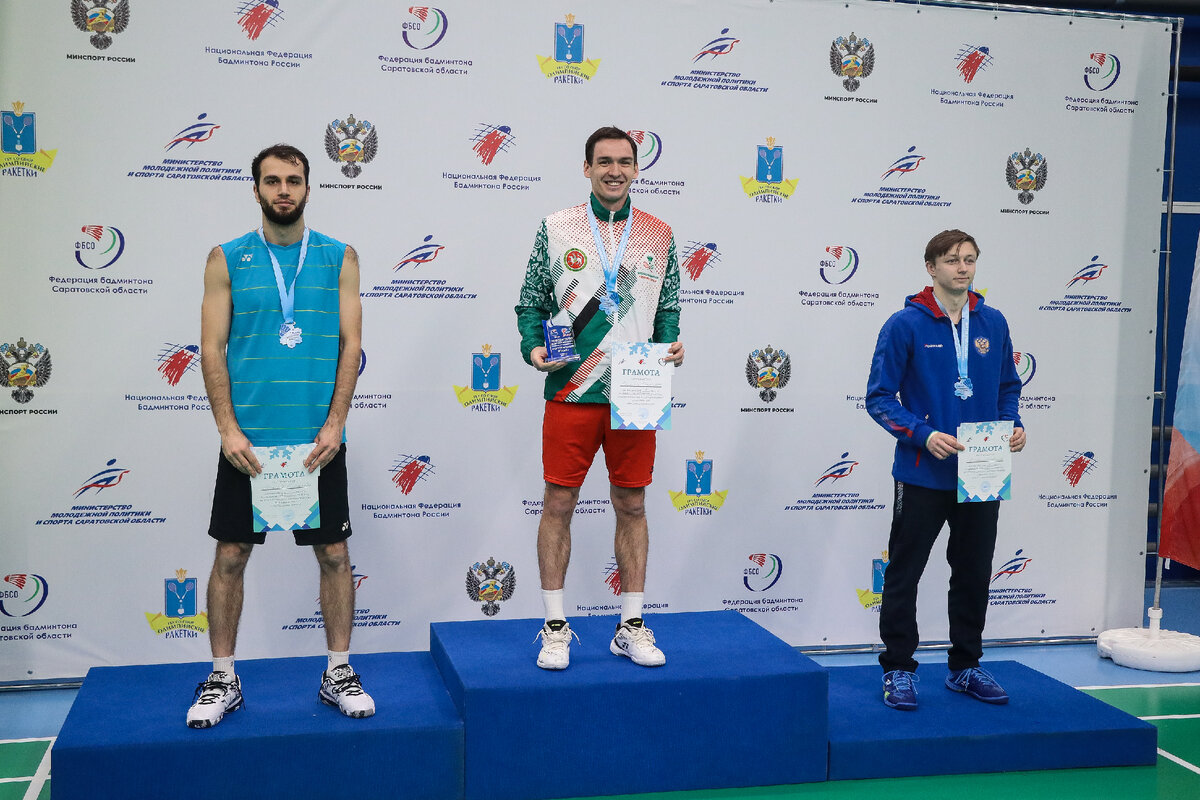 Чушкина Александра бадминтон
