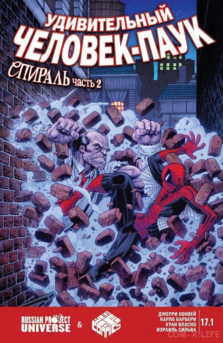 бильбо бэггинс хоббит. хоббит части. хоббиты фродо 4. какой порядок хоббита. хронология фильмов властелин колец и хоббит.