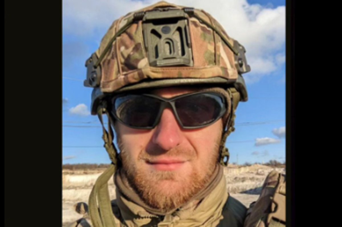    Андрей Литюга с позывным «Хабиб».